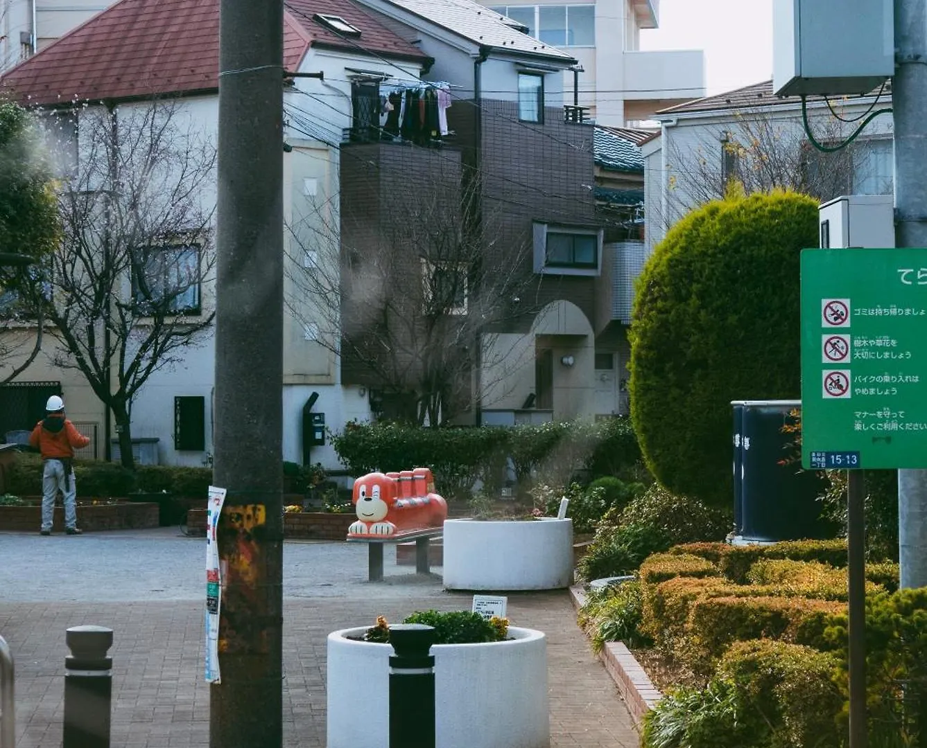 Sumida Nagaya Hotel Tokyo