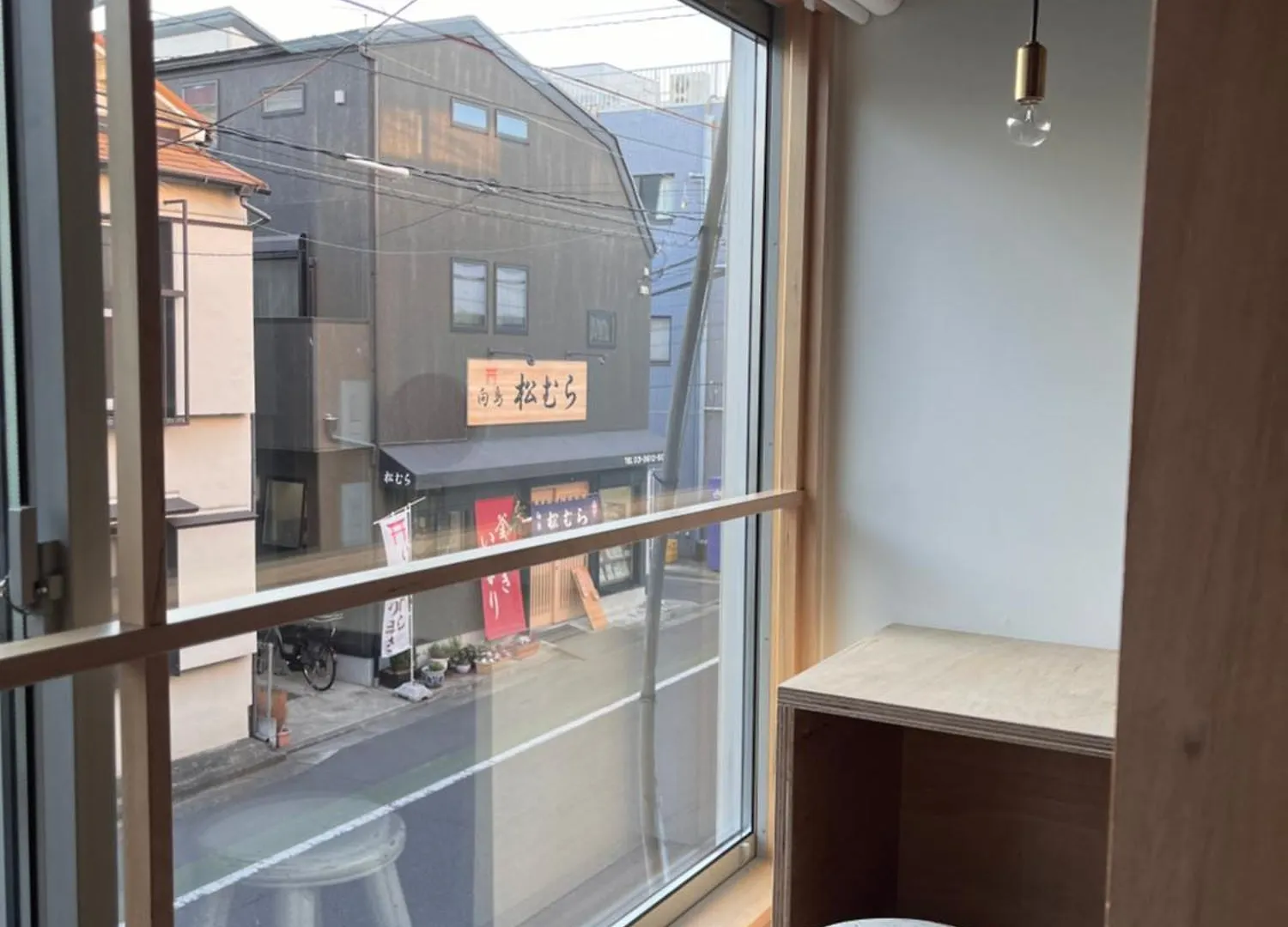 Sumida Nagaya Hotel Tokyo 2*,
