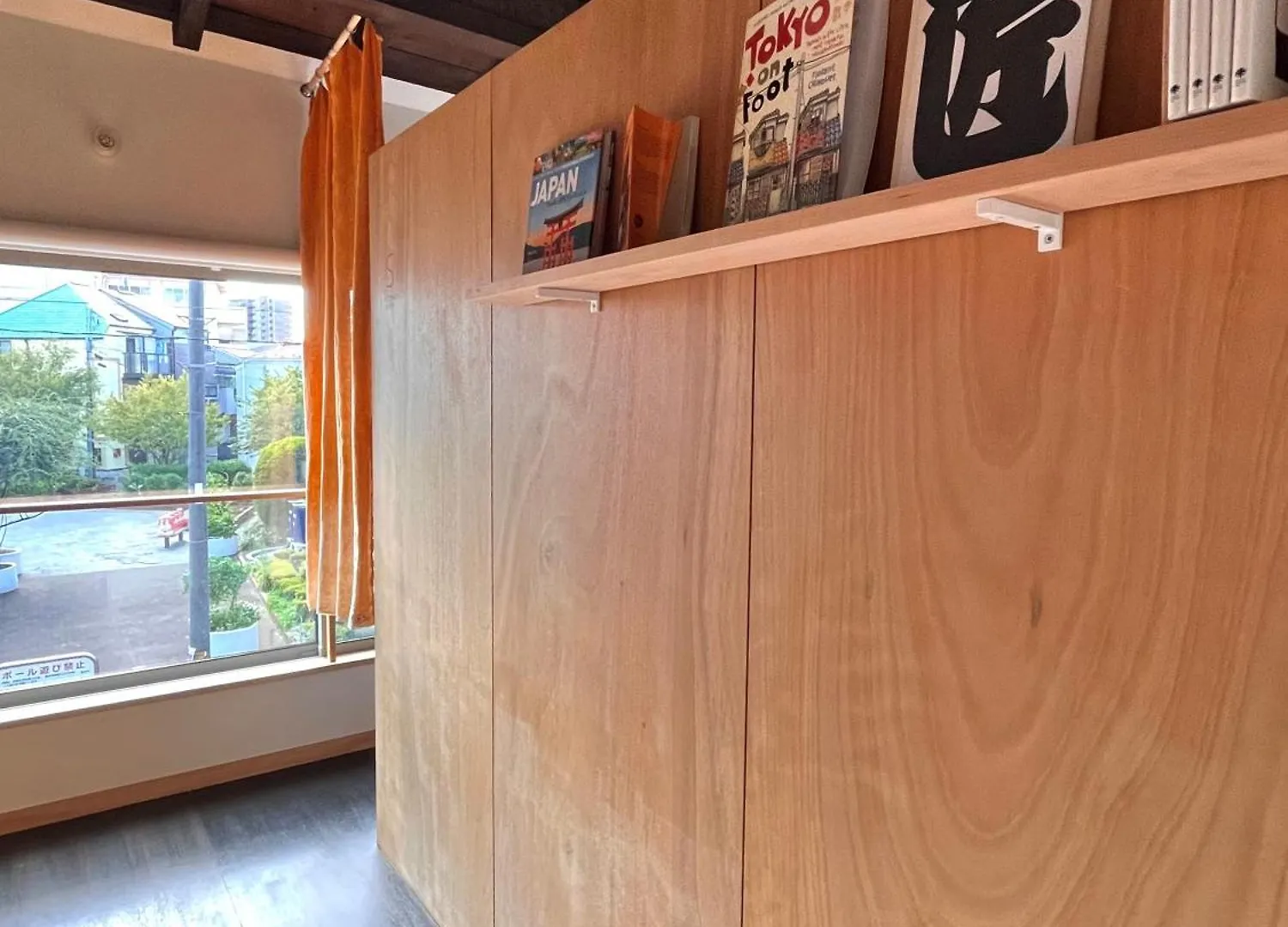 Guest house Sumida Nagaya Hotel Tokyo